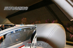 2007款 2.0L 自动 舒适型
