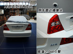2007款 2.0L 自动 舒适型
