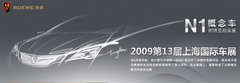 2008款 550G 1.8T 自動 品仕版