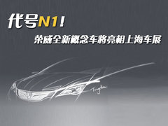 2008款 550G 1.8T 自動 品仕版