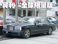 2008款 550G 1.8T 自動 品仕版