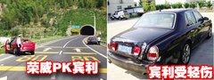 2008款 550G 1.8T 自動 品仕版