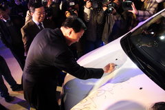 2008款 550G 1.8T 自动 品仕版