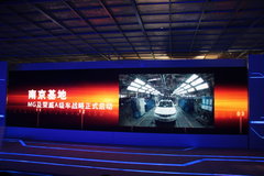 2008款 550G 1.8T 自动 品仕版