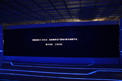 2008款 550G 1.8T 自动 品仕版