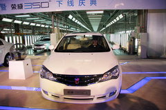 2008款 550G 1.8T 自动 品仕版