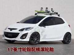 2008款 两厢 1.3 自动 时尚型