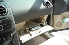 2008款 2.0L CVT 火 5座