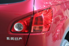 2008款 2.0L CVT 火 5座
