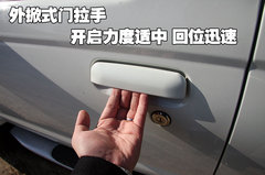 2007款 3.2 手動(dòng) 豪華型 柴油 兩驅(qū)