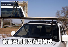 2007款 3.2 手動(dòng) 豪華型 柴油 兩驅(qū)