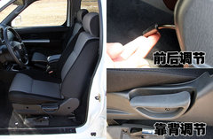 2007款 3.2 手動(dòng) 豪華型 柴油 兩驅(qū)
