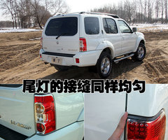 2007款 3.2 手動(dòng) 豪華型 柴油 兩驅(qū)