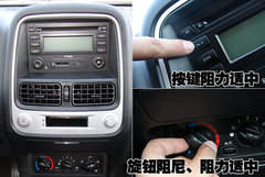 2007款 3.2 手动 豪华型 柴油 两驱