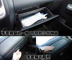 2007款 3.2 手动 豪华型 柴油 两驱