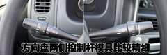 2007款 3.2 手动 豪华型 柴油 两驱