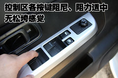 2007款 3.2 手动 豪华型 柴油 两驱