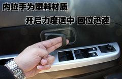 2007款 3.2 手动 豪华型 柴油 两驱
