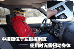 2007款 3.2 手动 豪华型 柴油 两驱