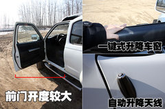 2007款 3.2 手动 豪华型 柴油 两驱
