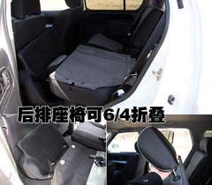 2007款 3.2 手动 豪华型 柴油 两驱