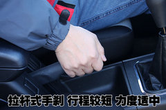 2007款 3.2 手动 豪华型 柴油 两驱