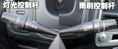 2007款 3.2 手动 豪华型 柴油 两驱