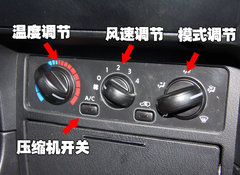 2007款 3.2 手动 豪华型 柴油 两驱
