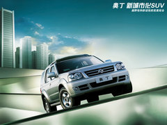 2007款 3.2 手动 豪华型 柴油 两驱