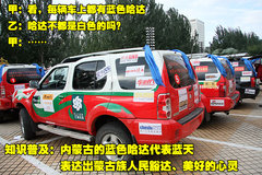 2007款 3.2 手动 豪华型 柴油 两驱