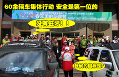 2007款 3.2 手动 豪华型 柴油 两驱
