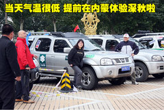 2007款 3.2 手动 豪华型 柴油 两驱