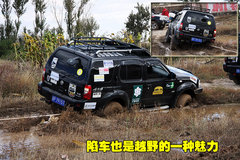 2007款 3.2 手动 豪华型 柴油 两驱