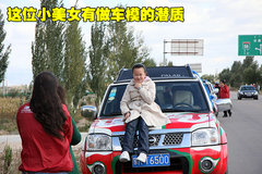 2007款 3.2 手動(dòng) 豪華型 柴油 兩驅(qū)