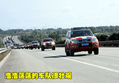 2007款 3.2 手動(dòng) 豪華型 柴油 兩驅(qū)