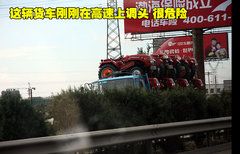 2007款 3.2 手動(dòng) 豪華型 柴油 兩驅(qū)