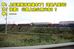 2007款 3.2 手動(dòng) 豪華型 柴油 兩驅(qū)