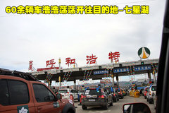 2007款 3.2 手動(dòng) 豪華型 柴油 兩驅(qū)