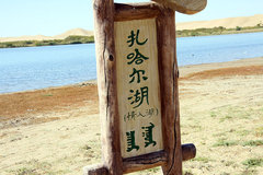 2007款 3.2 手動(dòng) 豪華型 柴油 兩驅(qū)