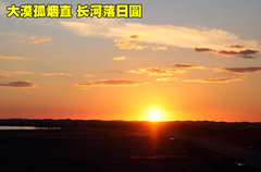 2007款 3.2 手動(dòng) 豪華型 柴油 兩驅(qū)