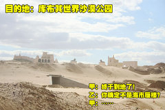 2007款 3.2 手動(dòng) 豪華型 柴油 兩驅(qū)