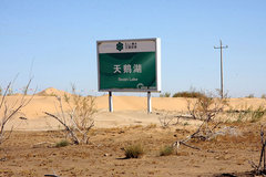 2007款 3.2 手動(dòng) 豪華型 柴油 兩驅(qū)