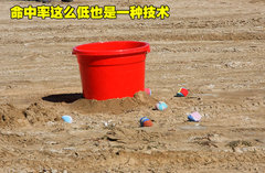 2007款 3.2 手動(dòng) 豪華型 柴油 兩驅(qū)