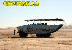 2007款 3.2 手動(dòng) 豪華型 柴油 兩驅(qū)
