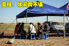 2007款 3.2 手動(dòng) 豪華型 柴油 兩驅(qū)