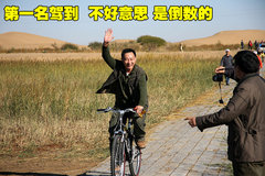 2007款 3.2 手動(dòng) 豪華型 柴油 兩驅(qū)