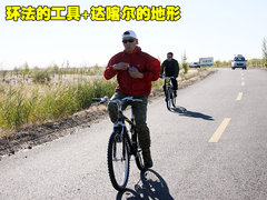 2007款 3.2 手動(dòng) 豪華型 柴油 兩驅(qū)