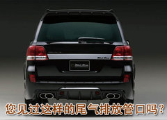 2007款 4.7L AT VX-R