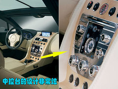 2007款 DB9 6.0L Volante
