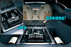2007款 DB9 6.0L Volante